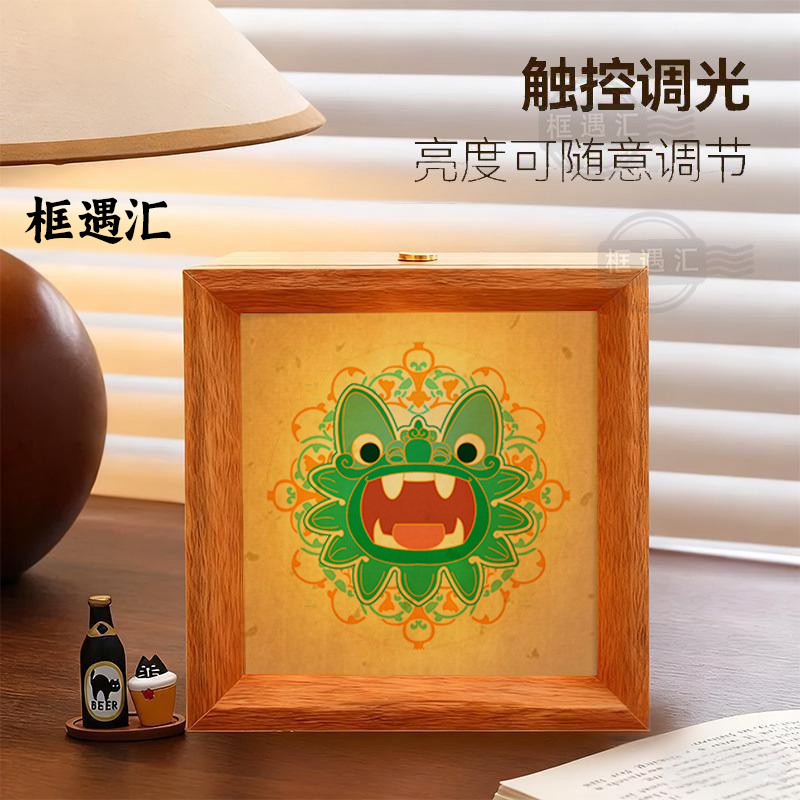 瓦猫云南文创卡通相框小夜灯