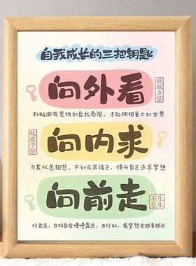 凡是磨我的皆为渡我摆台