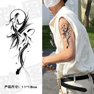水墨双鱼草本果汁新款纹身贴男女同款手臂小腿防水持久不反光锦鲤