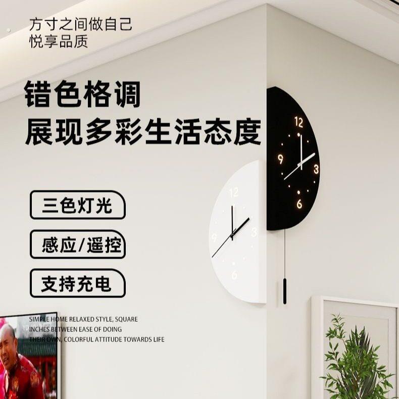 简约现代转角时钟客厅玄关装饰画创意高级感双面挂墙拐角挂画钟表图片