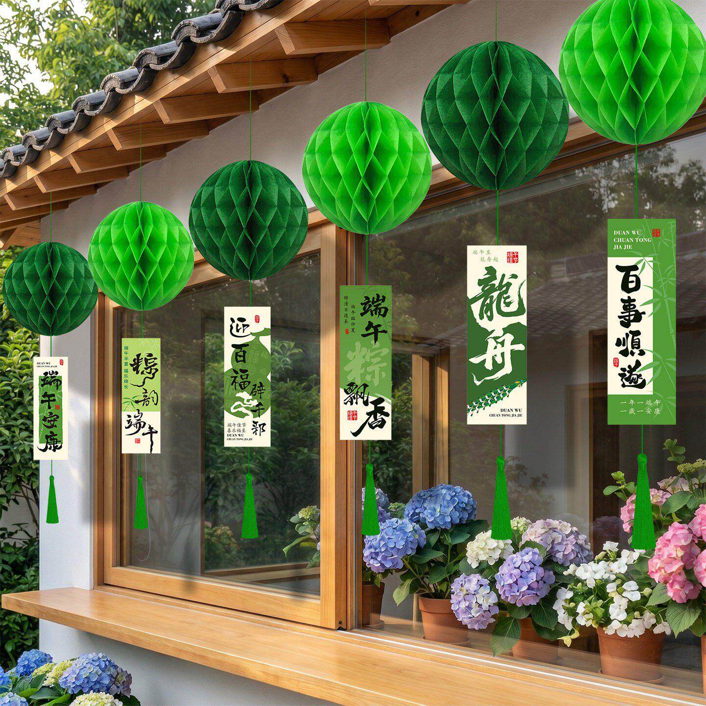 端午节挂饰场景布置挂件顶部吊饰灯笼店铺门店超市商场珠宝店氛围
