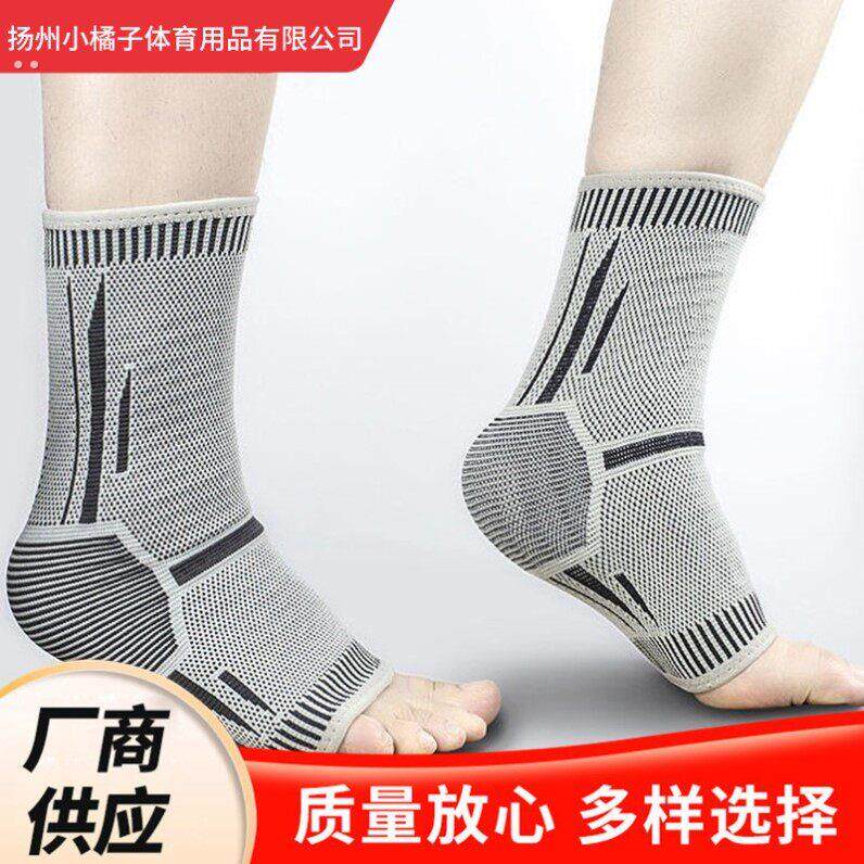 现货供应石墨烯护踝关节艾草发热防寒运动扭伤脚固定防护男女通用
