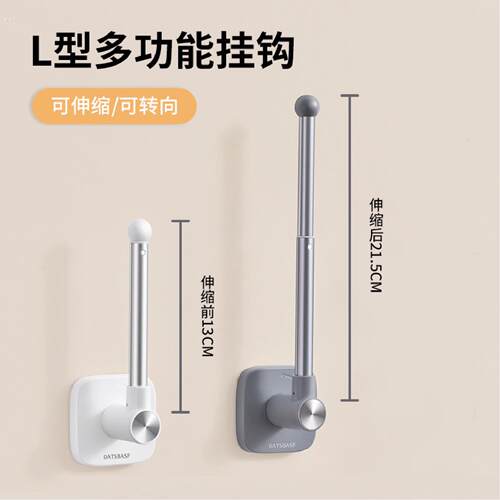 窗帘固定器免打孔扣环浴帘墙勾捆绑带挂钩门帘束带收纳收拢卡扣夹