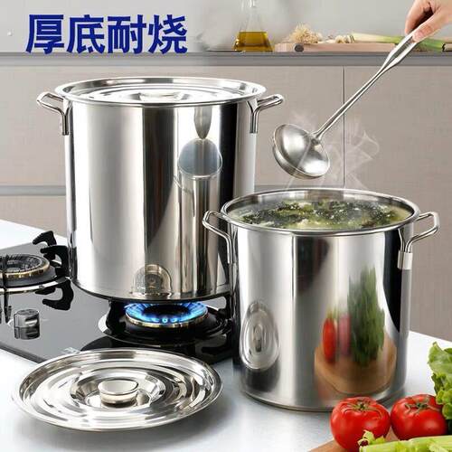 沙县小吃商用不锈钢汤桶锅 卤味加厚大容量油水圆桶餐饮食堂带盖