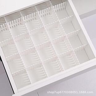 加厚抽屉收纳分隔板分割抽屉分格片自由组合盒分类格分层隔断挡板
