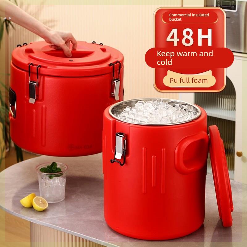 保温桶商用摆摊冰桶保温桶冰淇淋雪糕筒露营冰桶冰块运输桶豆浆桶