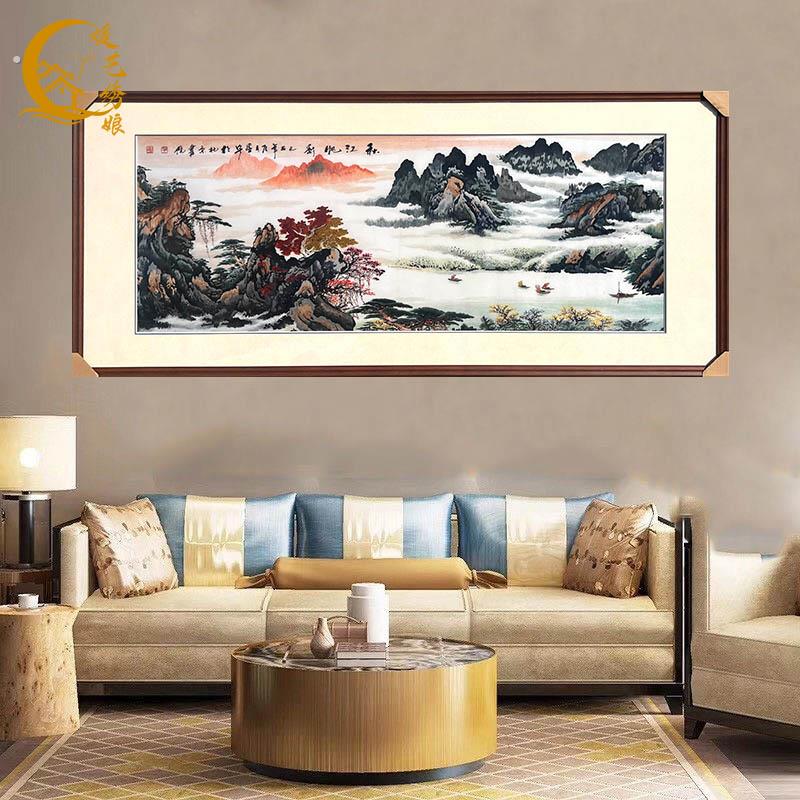 媛艺手工刺绣苏绣成品挂画精品国画山水客厅办公室书房中式装饰画