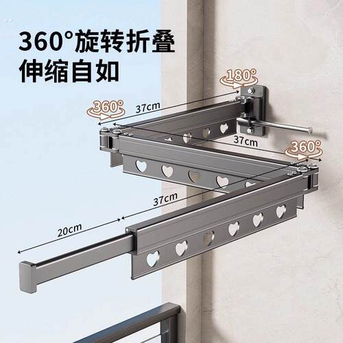 晾衣架阳台免打孔晾衣神器家用可折叠壁挂式化妆室隐形伸缩晾衣杆