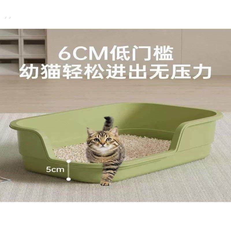 幼猫猫砂盆超大号防溅猫厕所巨无霸低入口奶猫屎盆宠物用品,宠物/宠物食品及用品,猫砂盆/猫厕所,淘宝优惠券,粉丝福利购,淘宝优惠卷