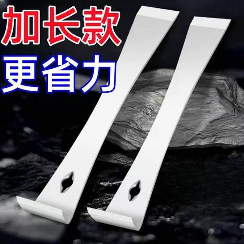 新款多功能撬棍不锈钢撬棍木工神器工具大全木门铲刀多功能撬棒