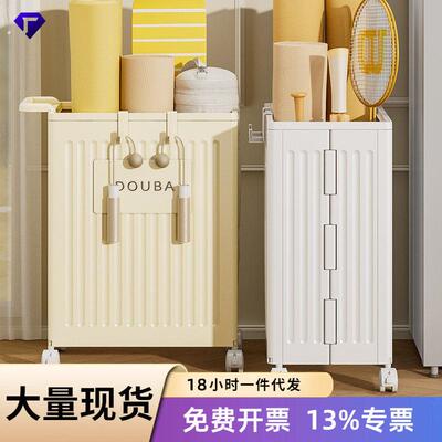 【严选】瑜伽垫收纳筐带轮家用泡沫滚轴整理收纳箱健身器材置物架