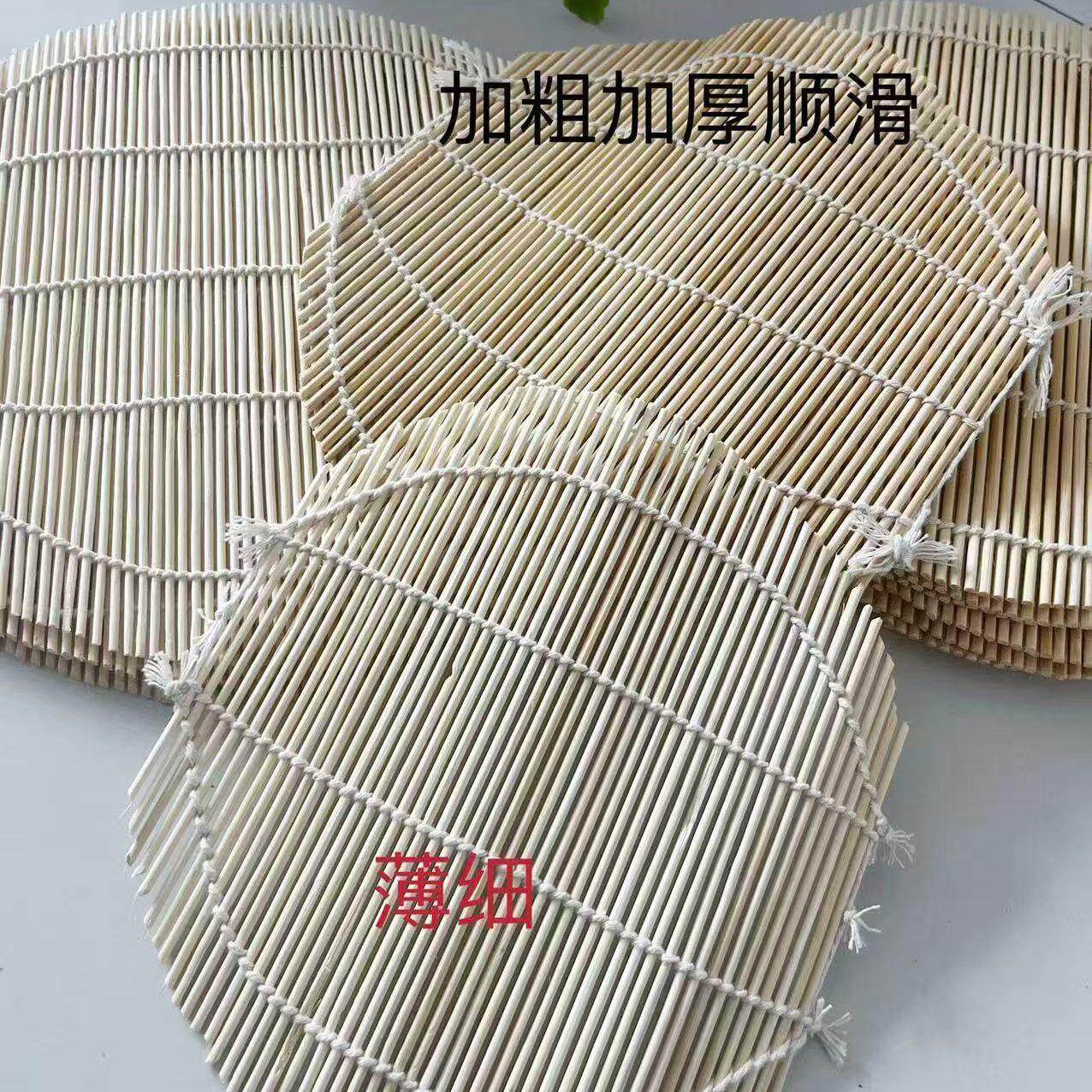 家用竹木蒸格 圆形不粘蒸馒头垫子 藤编竹篦子蒸笼垫