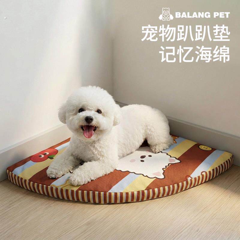 猫垫狗垫四季通用阳台飘窗转角式宠物趴趴垫加厚独立枕头宠物睡垫