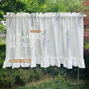 法式田园风透光不透人窗帘卧室门帘隔断窗厨房半帘厕所遮挡帘短门