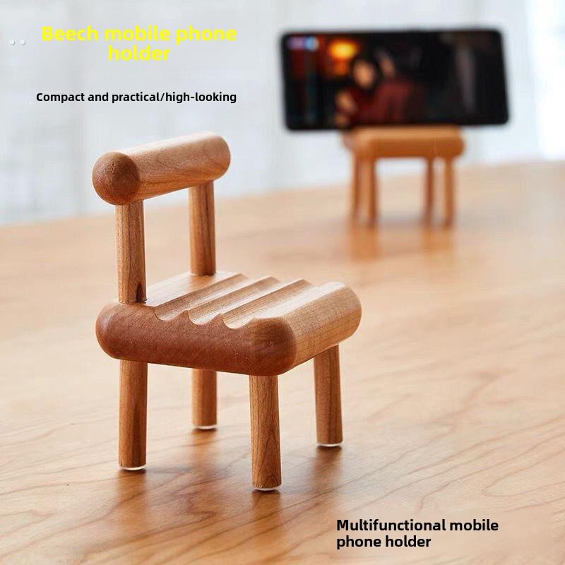 手机支架实木桌面落地榉木迷你椅子小型创意摆件底座网红