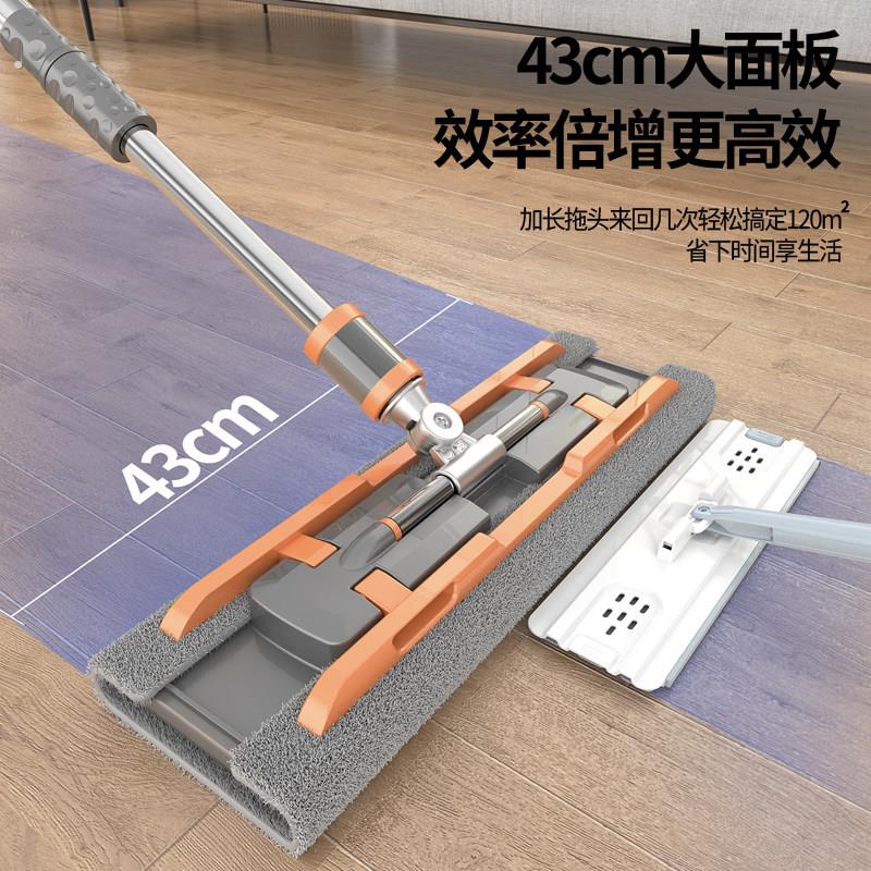 夹布平板拖把家用拖地抹布干湿新升级加长耐用免手洗清洁拖把