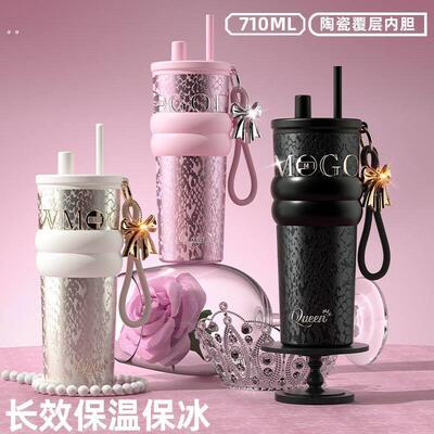 保温杯大容量女生送礼高颜值生日礼物陶瓷内胆保冰吸管杯子