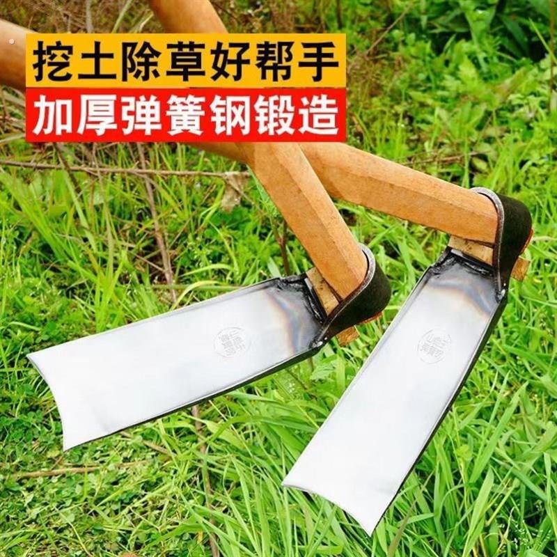 锻打全猛钢多功能老式锄头家用挖地除草园艺专用锄头农用工具大全