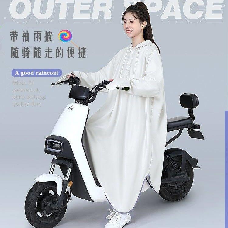 雨衣电动车女款全身一体式雨衣单人男骑行专用长版防暴雨遮脚雨披