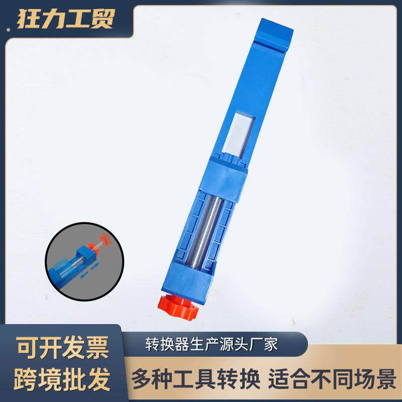 切割机靠山靠尺固定器定位尺可调节木工改装裁板神器底座配件新款