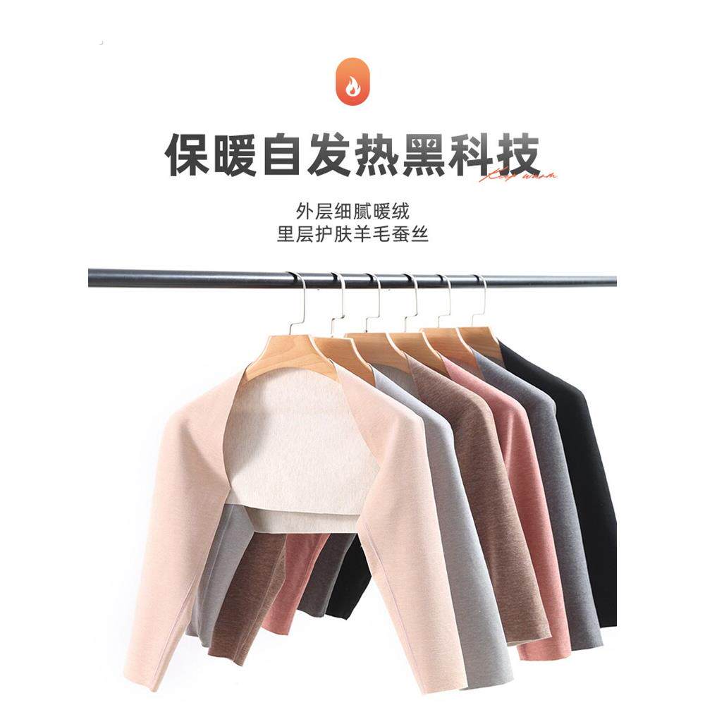 秋冬季薄款护肩女士颈椎坎肩睡觉产妇月子孕妇保暖防寒男士护肩膀