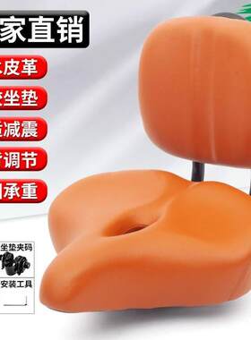 优选加宽加大中空可调靠背坐垫电动脚踏车坐垫超软鞍座自行车坐垫
