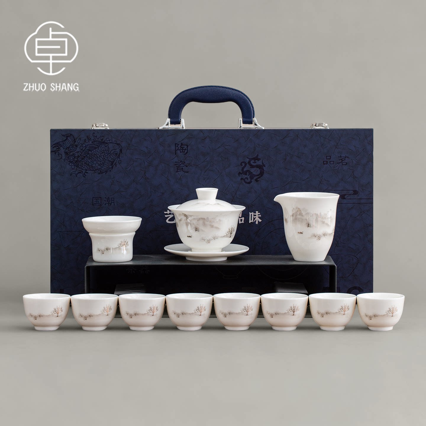 轻奢中式白瓷茶具套装羊脂玉盖碗茶具礼盒