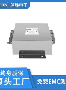 380V三相四线制滤波器DAC42-D工业设备三相电源滤波器