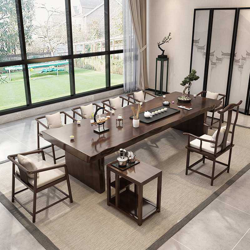 新中式实木茶桌全套酒店办公室整板茶桌椅组合家用客厅茶台大板桌,鲜花速递/花卉仿真/绿植园艺,割草机/草坪机,淘宝优惠券,粉丝福利购,淘宝优惠卷