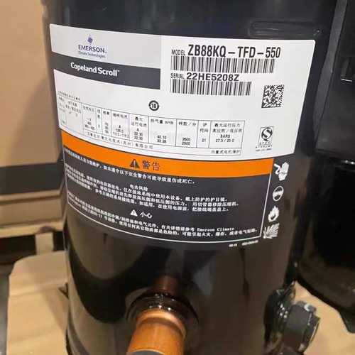 12匹15匹谷轮冷库压缩机 ZB88KQ-TFD-550/ZB95KQ/ZB114KQ-TFD-550