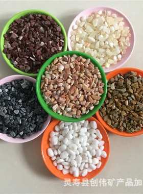 厂家直销园艺造景用水磨石子 红色透水石 红石子 透水路面胶粘石