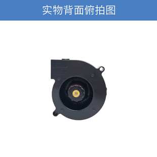 SanAce山洋7620鼓风机9BD24P6S06低功耗低噪音24V散热风扇