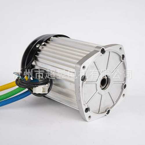 永磁无刷直流大功率三轮车四眼电机配件48V/60V/72V2000W