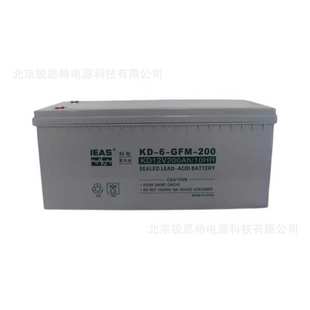 12V200ah 科电蓄电池KD 200 GFM 太阳能路灯光伏发电机房应急用