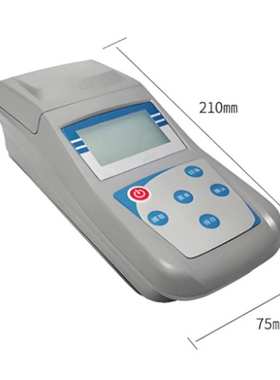 便携式麦氏比浊仪 型号:HFD/WGZ-XB 库号：M371871