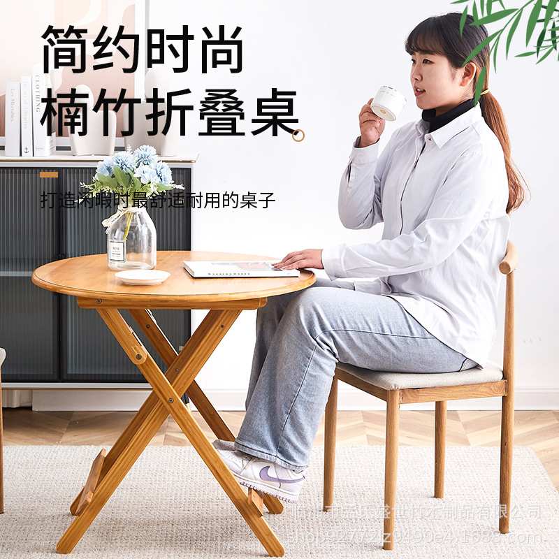折叠桌餐桌家用小桌子吃饭桌简易小型折叠桌便携摆摊桌圆桌方桌