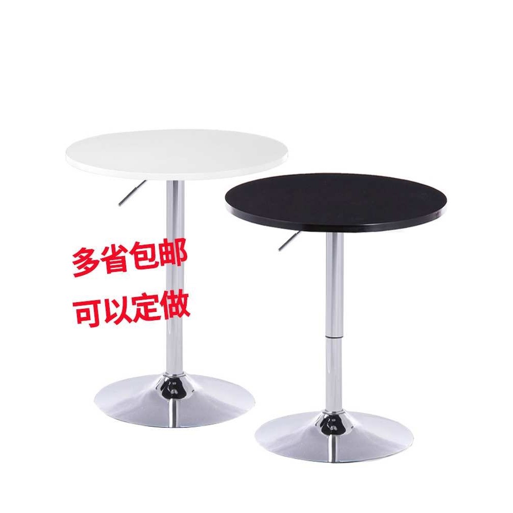酒吧桌家用吧台桌鸡尾酒桌吧桌吧椅组合高脚桌升降展会小圆桌桌子,鲜花速递/花卉仿真/绿植园艺,割草机/草坪机,淘宝优惠券,粉丝福利购,淘宝优惠卷