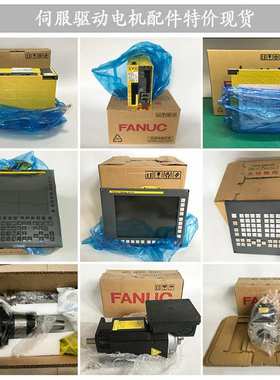 9G0424C52-HB2 94020VA-24P-BL FANUC发那科系统主轴风扇原装现货