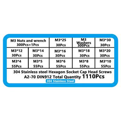 1110PCS304不锈钢 M3 圆柱头内六角螺丝平垫螺母组合套装螺丝