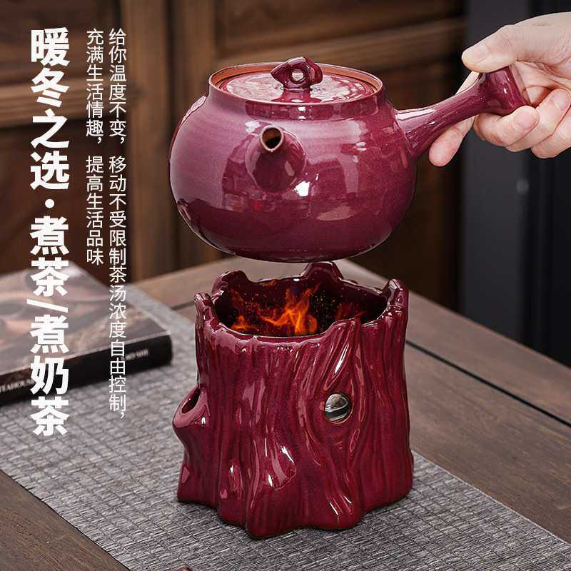 陶瓷钧窑紫砂提梁陶壶煮茶炉家用明火酒精炉户外露营围炉煮茶套装
