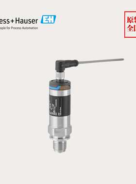 压力变送器PMP21-AA1U1PBWBJ德国E+H