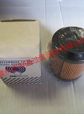 国产翡翠滤芯 CU730P10N进口翡翠MP-FILTRI液压滤芯【厂家直销】