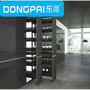 东派-全铝高身侧拉篮200柜体-4层(全通透)厨房橱柜高柜拉篮收纳