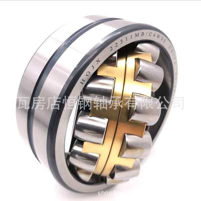 瓦房店恒钢轴承 22312MB 22313MB  MBK 源头工厂 贝氏体 振动筛用