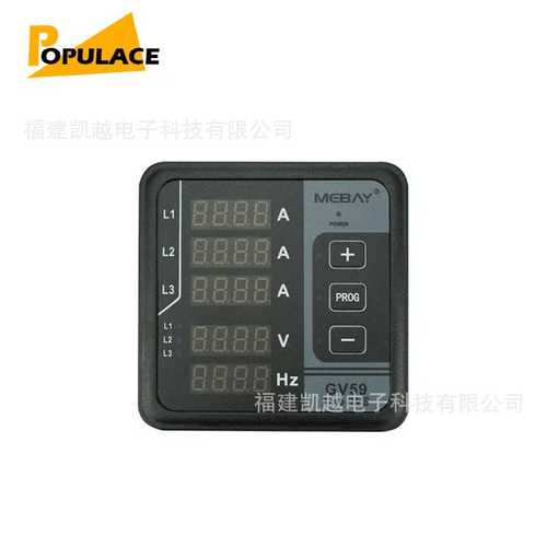 柴油发动机数显表多功能电压频率控制器单三相自启动控制器GV59