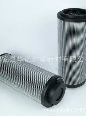 厂家柳工925回油滤芯53C0055液压油设备滤清器回油滤芯过滤器