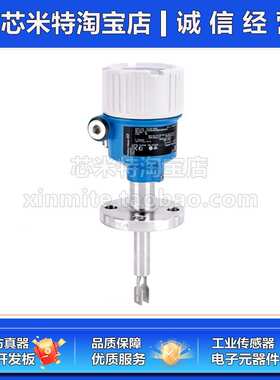 FTL51B AAA4ABBAA2CJI1VBJ  FTL51B-AAA4ABBAA2CJEBE2J E+H原装