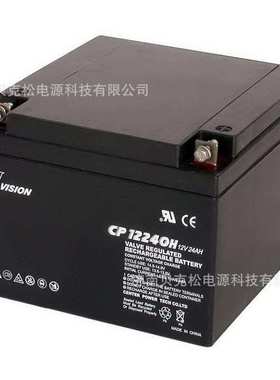 威神蓄电池CP12240 6FM65 12v2.3a7a9a12a17a38a100a120a150a200a