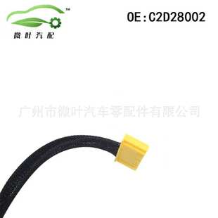 15燃油泵输油泵汽油泵总成 XF14 C2D28002跨境 适用JAGUAR捷豹XJ