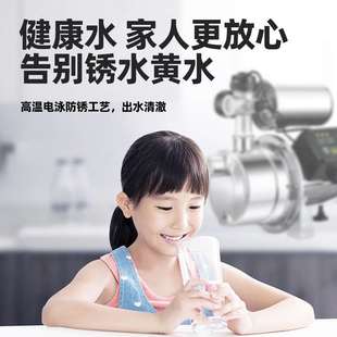 自吸泵家用水井全自动增压泵静音喷射泵抽水泵不锈钢220v自来水